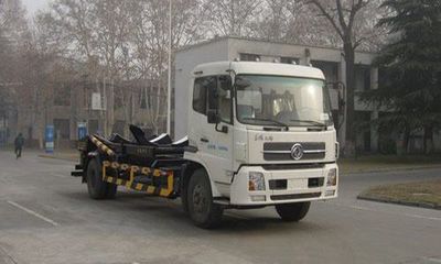 河北22方背罐車價格實惠，水泥運輸高效便捷