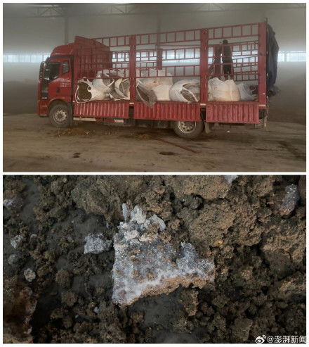 影子暗訪丨起底毒營養(yǎng)土產(chǎn)業(yè)鏈（下） 固廢處置資質(zhì)成空文，工業(yè)污泥借水泥車“洗白”入市