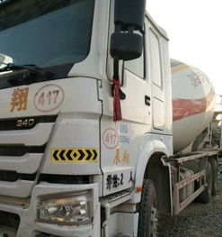 亞特重工國四大12方水泥罐車（背罐車）轉(zhuǎn)讓信息