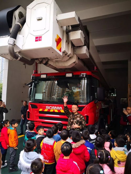 學習消防安全 從小做起——記1.4班參觀消防大隊與背罐車探秘之旅