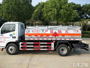 18年9月精品油罐車與水泥車出售公告