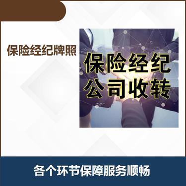 廣州立豐拍賣 專業(yè)二手車經(jīng)紀(jì)廠家的服務(wù)與價(jià)值