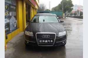 寧波二手奧迪A6L 2.4高配車源解析 泛洋盛經(jīng)紀(jì)與市場考量